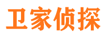 遂宁侦探调查公司